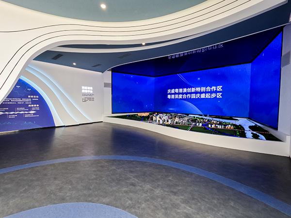 科技创新释放新动能丨粤港深度合作园庆盛起步区展示中心