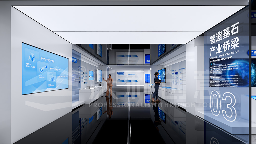 广东中科半导体微纳制造技术研究院展厅