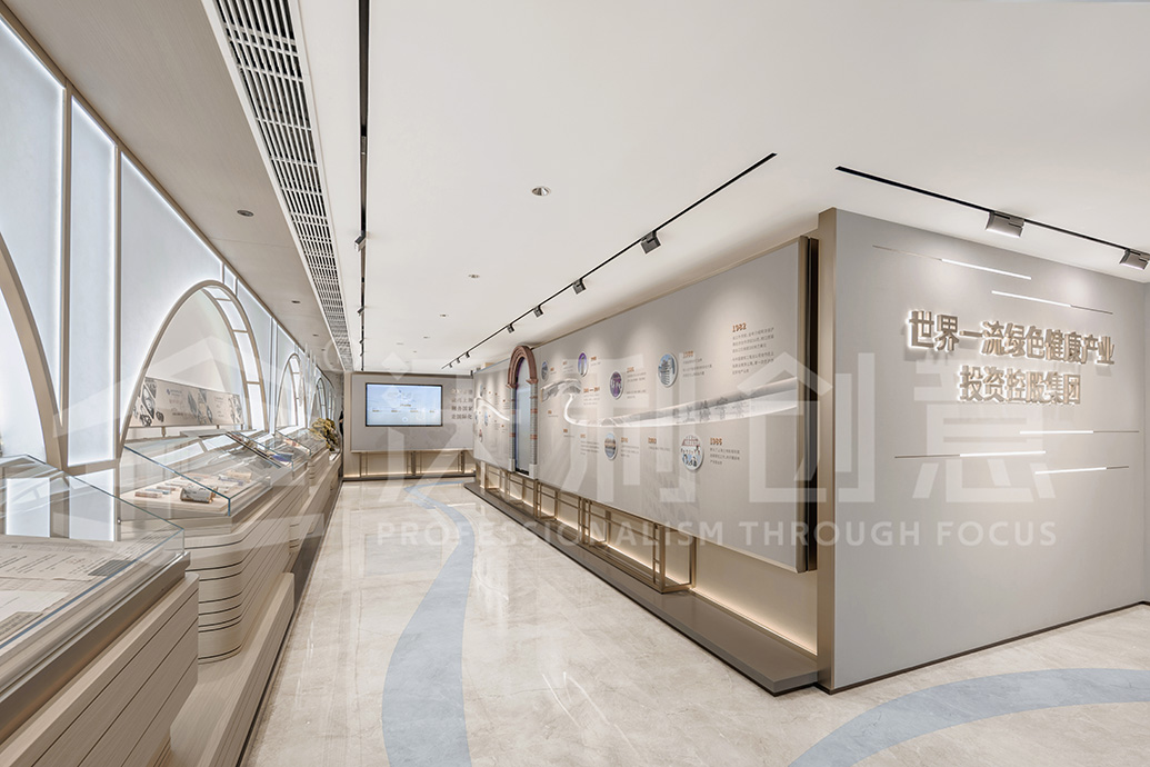 上实集团香港总部展厅